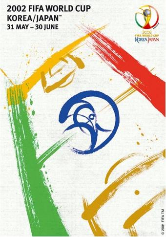cartaz-copa-do-mundo-coreia-japao-2002